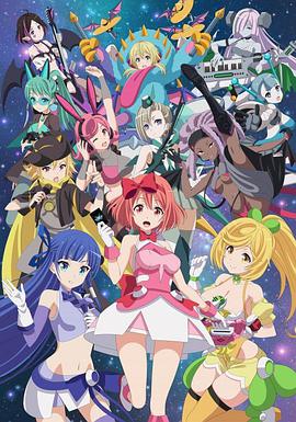 WIXOSS DIVA(A)LIVE第11集