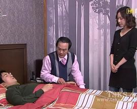 首尔武林传第12集