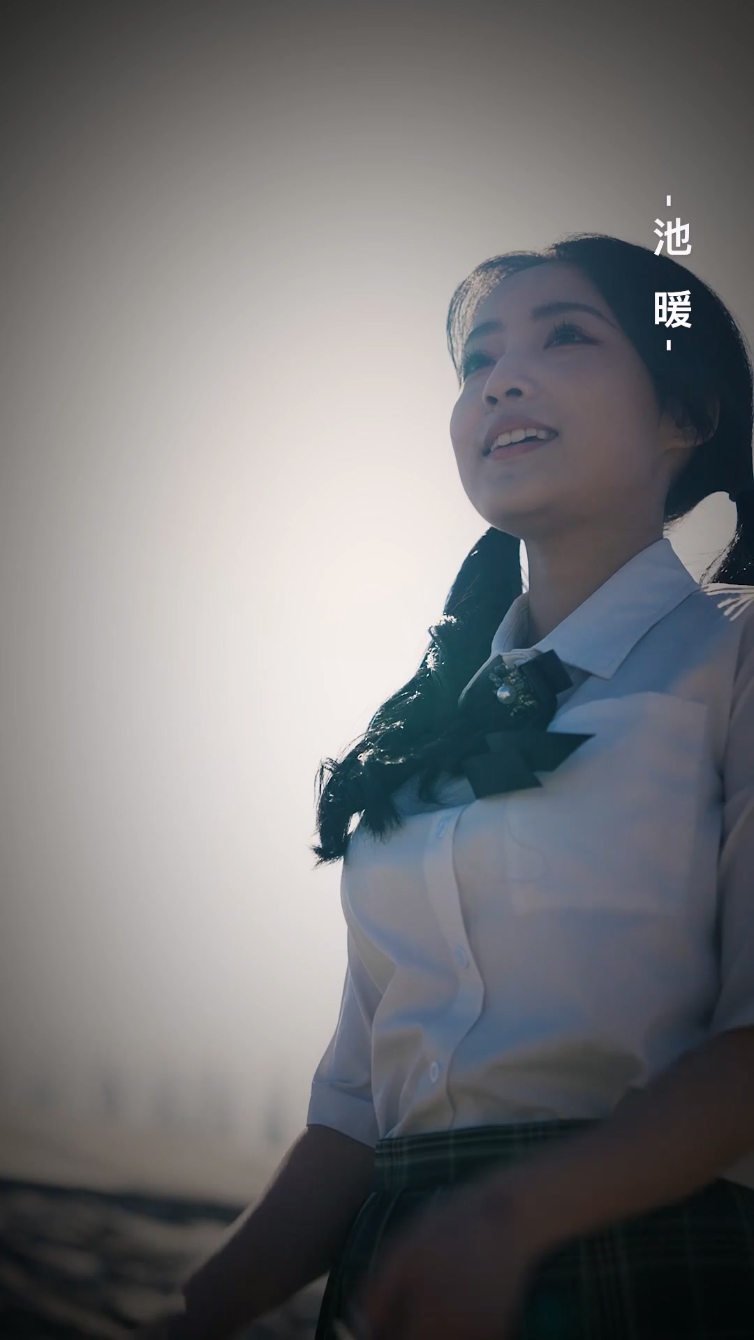 迟来的心动第11集