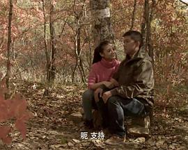 七彩田野(全集)