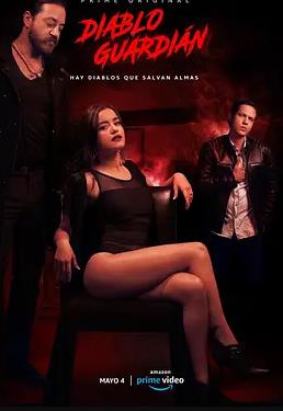 恶魔守卫第二季(全集)