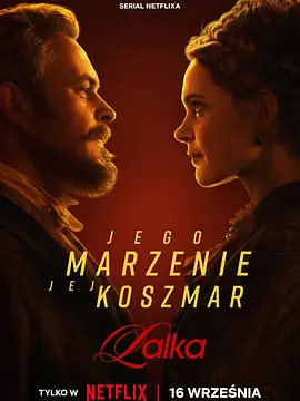 娃娃(全集)