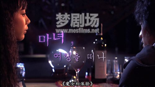 催情宝鉴番外篇之