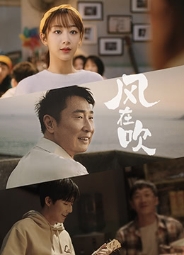 乐事新年微电影